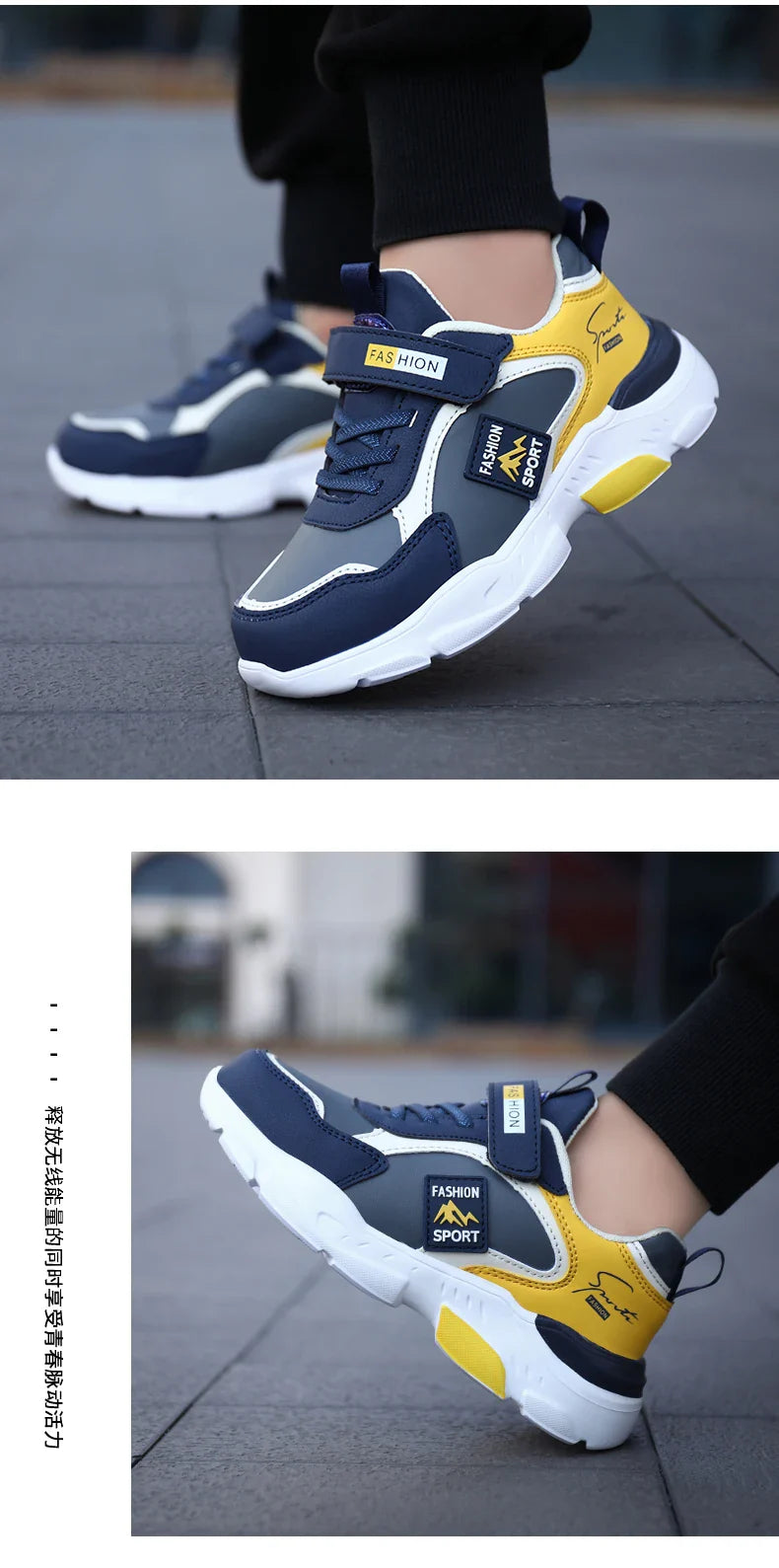 Children Running Shoes Boys Girls Basketball Sneakers Kids Shoes Leather Outdoor Comfortable Sports Tennis Shoes School Students