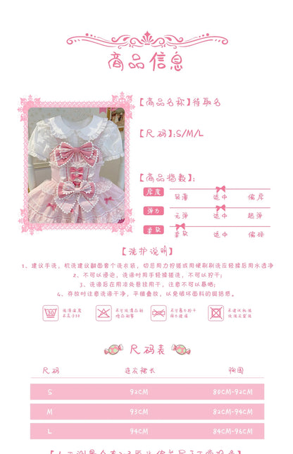 New 2025 Summer Original Sweet Lolita Jsk Dress Cute Bow Lace Stitching Kawaii Girls Women Elegant Slim Suspender Dresses