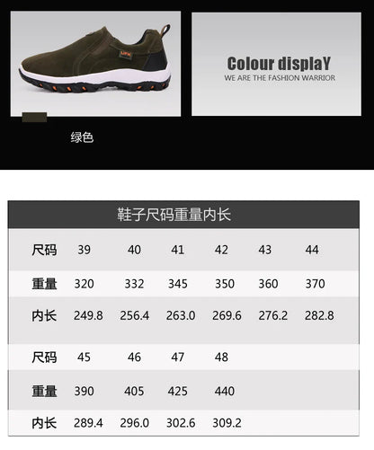Casual Men's Sports Shoes Outdoor Walking Loafers Comfortable Shoes Fashionable and Lightweight Plus Size 38-50