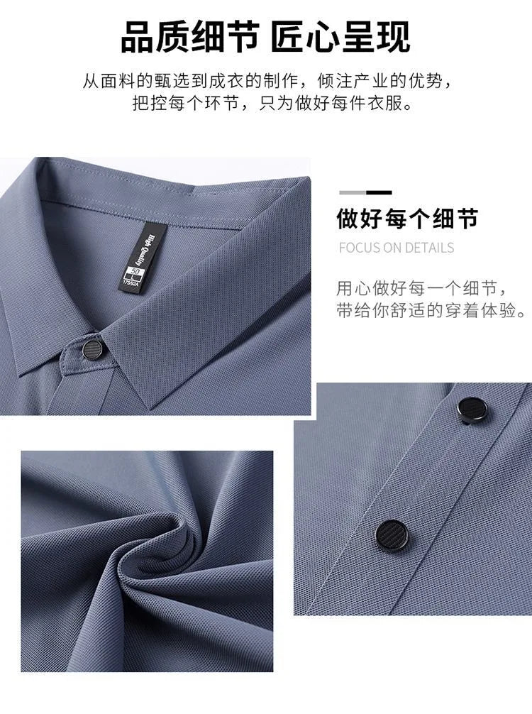 High quality wrinkle resistant ice silk short sleeve t-shirt men's summer Lapel loose casual solid color top high-end polo men