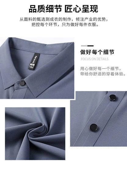 High quality wrinkle resistant ice silk short sleeve t-shirt men's summer Lapel loose casual solid color top high-end polo men