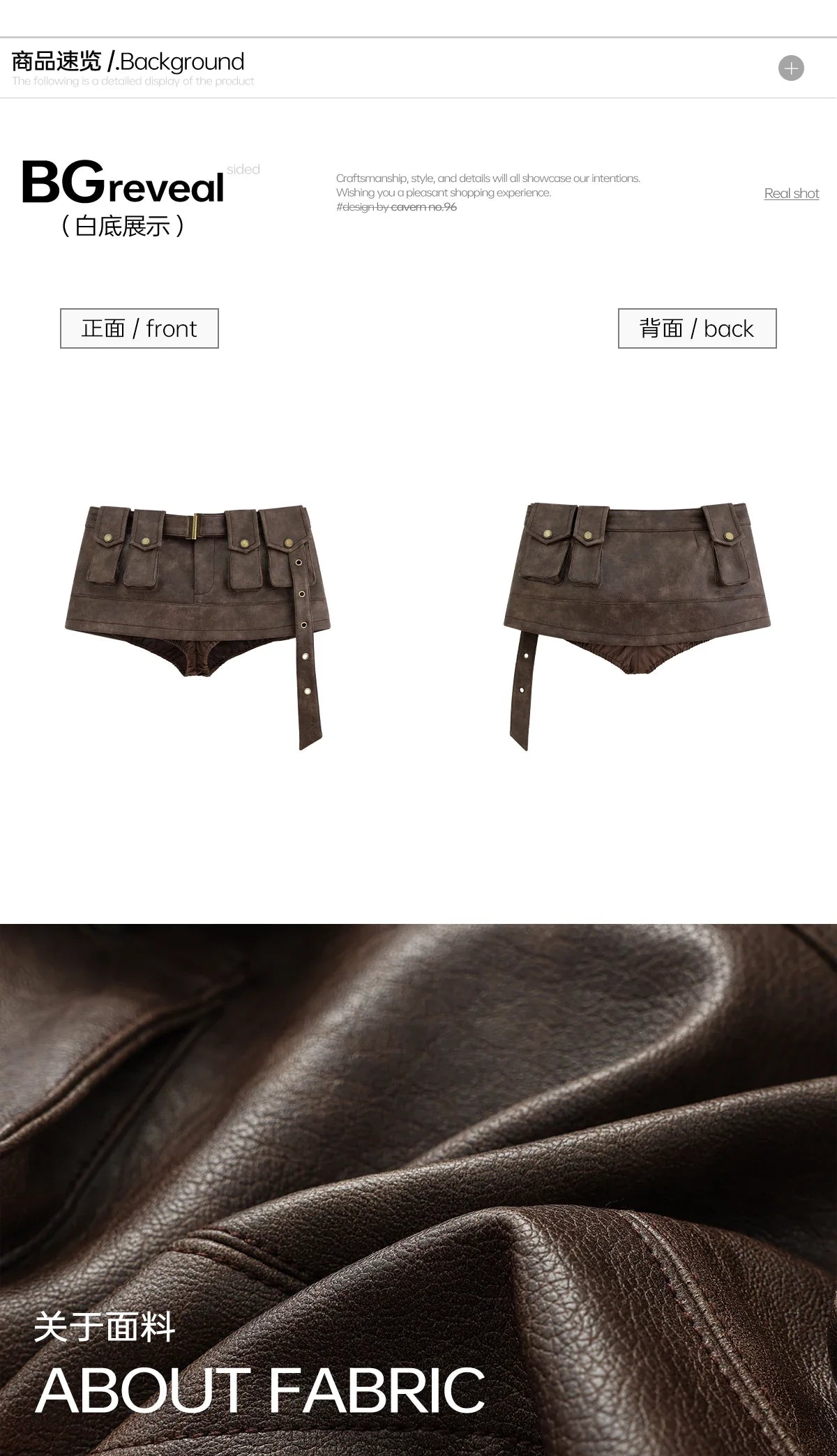 Spring Summer Cool Sexy Vintage Distressed Brown Pu Leather Mini Skirt Women Three-dimensional pockets Belt Streetwear