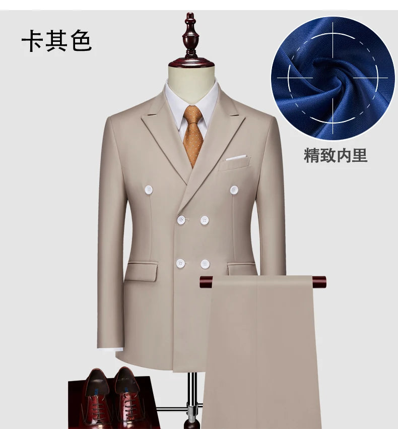 Men's Slim Fit 2 Piece Suit Elegant Business Wedding Party Blazer Jacket PantsElevate Your Look