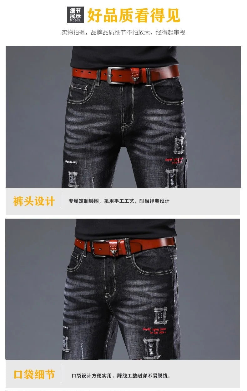 2023 Spring and Autumn New Fashion Trend Ripped Denim Pants Men's Casual Slim Comfortable Breathable High Quality Stretch Pants