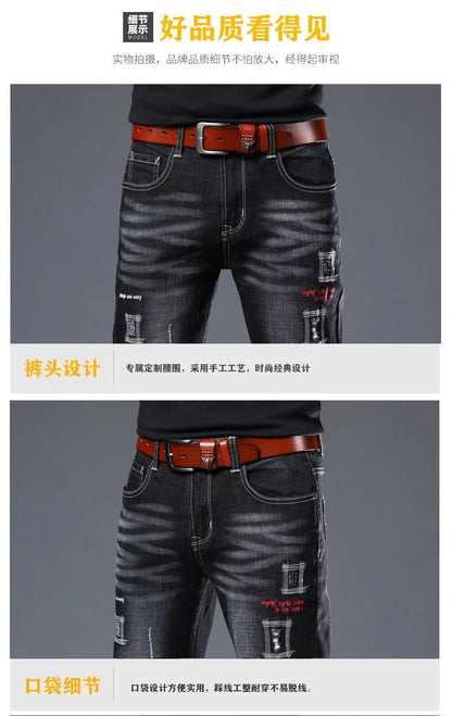 2023 Spring and Autumn New Fashion Trend Ripped Denim Pants Men's Casual Slim Comfortable Breathable High Quality Stretch Pants