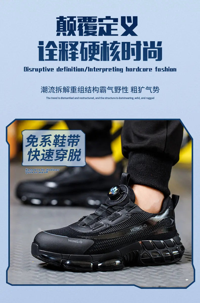 Steel Toe Indestructible Shoes Protective Boots Rotating Button Work Safety Shoes Men Air Cushion Security Boots Work Sneakers