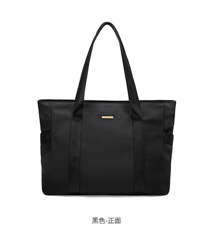 Designer Luxury Women's Bag Shoulder Bags For Work 14 Inches Commuter Bag With Zipper Compartments Large Capacity Tote Bag