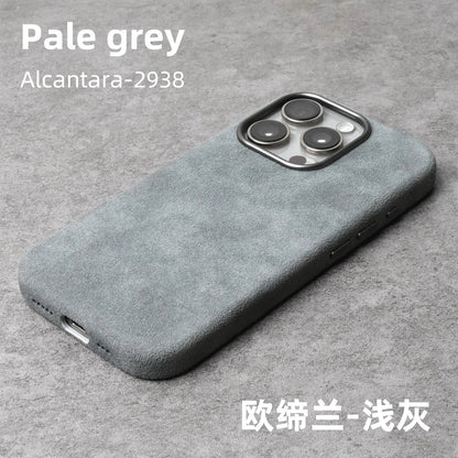 Case for iPhone 17 16 Pro Max Compatible Magsafe Business Supercar Interior Same Suede Leather Phone Cover
