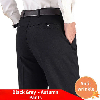 New Men's Autumn Thick Summer Thin Casual Suit Pants Classic Business Fashion Stretch Trousers Male Brand Clothes GOZBKF