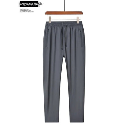 New Comfortable Ice Silk Men's Sports Pants Breathable Sweat-absorbing Quick Drying Outdoor Comfortable Running Pants