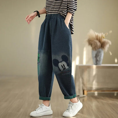 Casual Fashionable Versatile Embroidered Harem Jeans