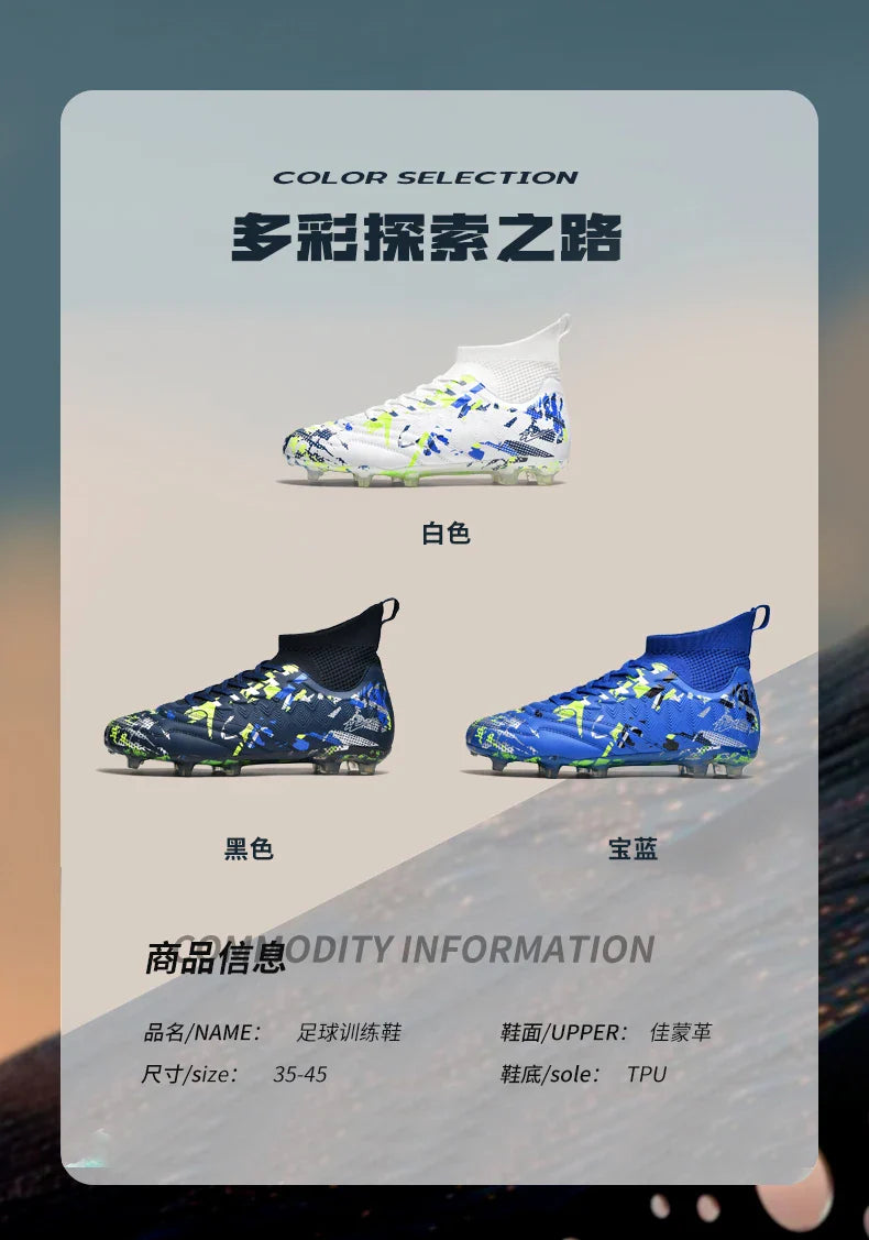 Double Star 2026 New High-Top Soccer Shoes, AG Long Studs, for Teens, Primary School Students, Adults & Kids, Professional Match