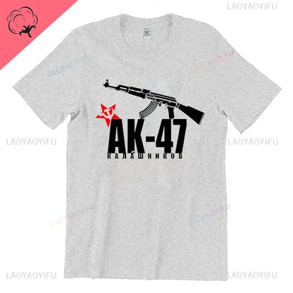 Vintage Classic Man Ak 47 TShirt Casual Fashion Military Fan Printed Cotton Shirt Summer O-neck Breathable Short-sleev Camisetas