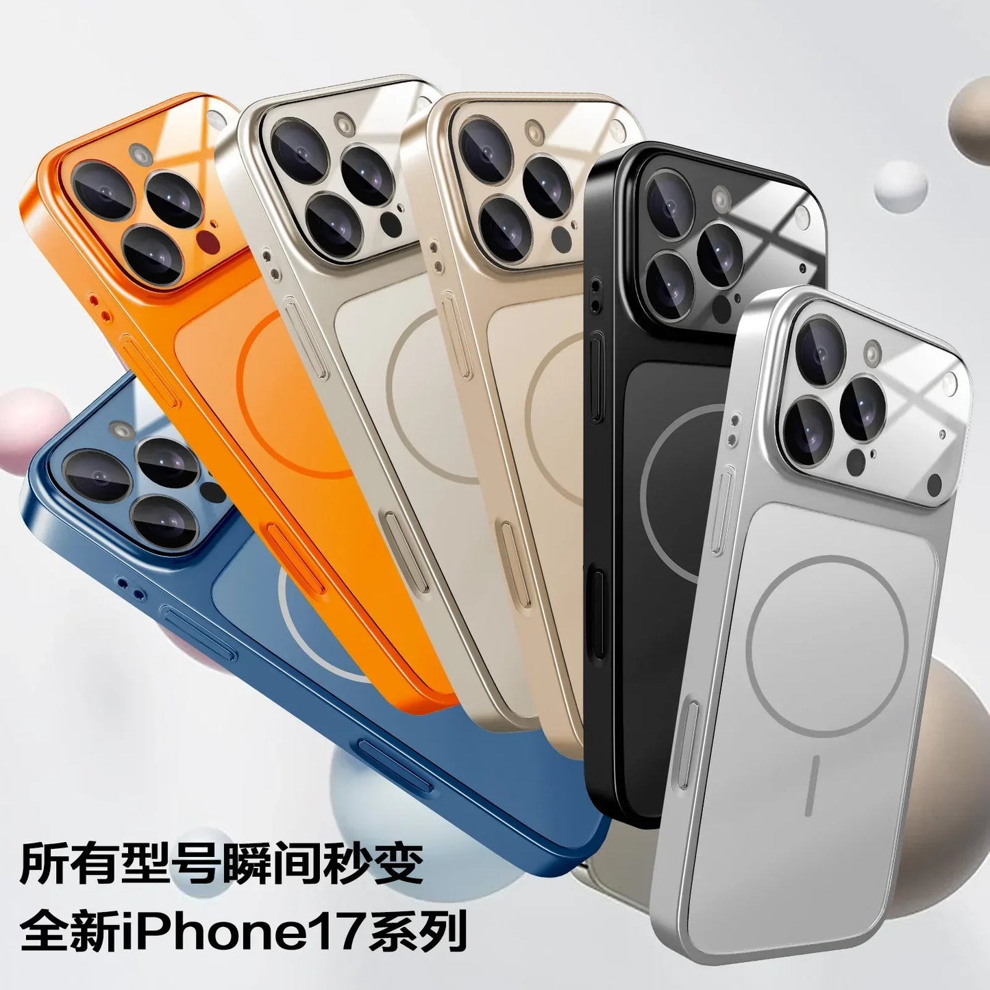 Glass For Magsafe Phone Case For iPhone 17 Air 16 15 14 13 Pro Max Magnetic Wireless Charge Armor Cover