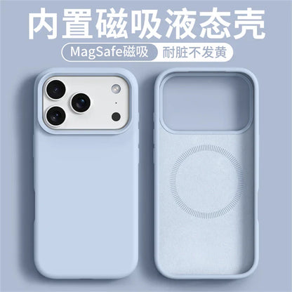 Magnetic Case For iPhone 17 Pro Max 17 Ari MagSafe Liquid Silicone Comfortable Feel Built in Flocking Protect Cover