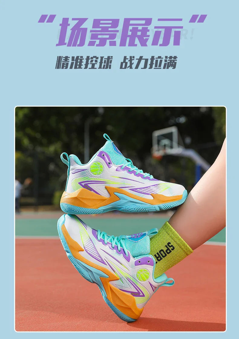 Children‘s Basketball Shoes Non-slip Breathable Basketball Training Sneakers Lace-up Boys Girls Basketball Boots Athletic Shoes