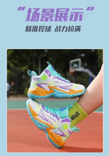 Children‘s Basketball Shoes Non-slip Breathable Basketball Training Sneakers Lace-up Boys Girls Basketball Boots Athletic Shoes