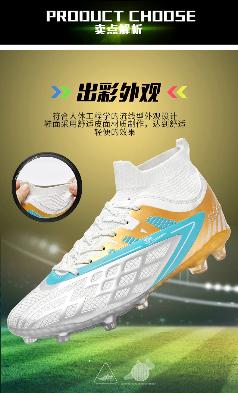 Double star youth football shoes, TF nail grip anti slip, unisex match training specific football shoes
