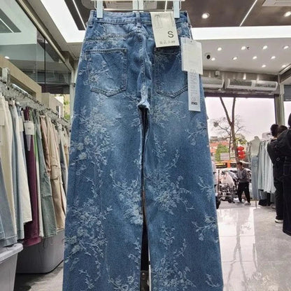 Korean Niche Jacquard Wide-leg Jeans Women Summer Trousers New Design Sense High-waist Casual Straight-leg Floor-length Pants