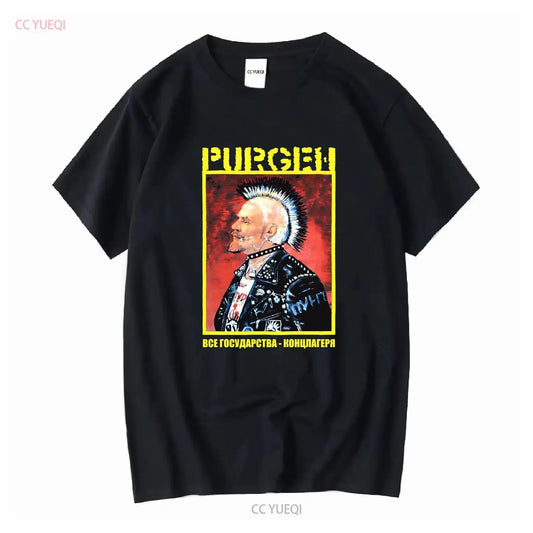 Limited NWT Purgen Все государства Russia Hardcore Rock Music Logo T SHIRT S 4XL vintage Washed Versatile graphic homme