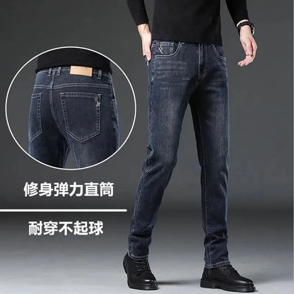 2023 Spring and Autumn New Classic Fashion Solid Color Elastic Small Legs Men's Casual Slim Comfortable Breathable Jeans 28-36