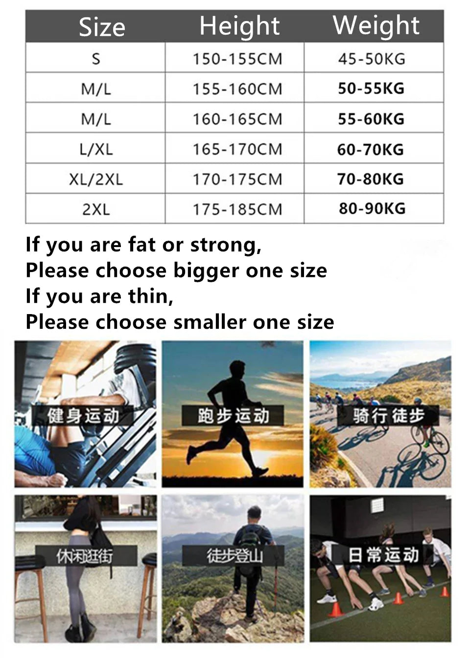 Men Women Winter Warm Thicken Velvet Running Pants Leggings Outdoor Sport Gym Fitness Yoga Basketball Cycling Hiking Long Tights