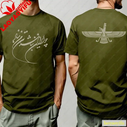 Persian Faravahar Calligraphy T-Shirt Unisex Navy Graphic Tee Ancient Zoroastrian Symbol Top for Persian Culture History Lovers