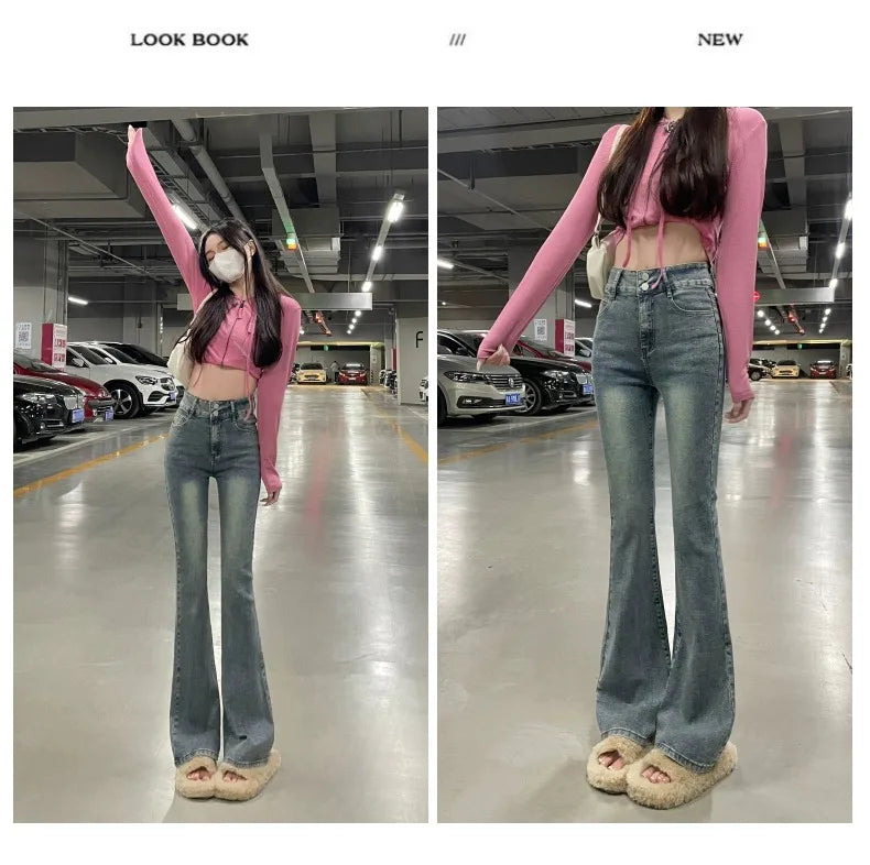 Autumn Winter American Sle High Waist Slim Fit Drapey Micro Flared Jeans Women's Premium Denim Pants