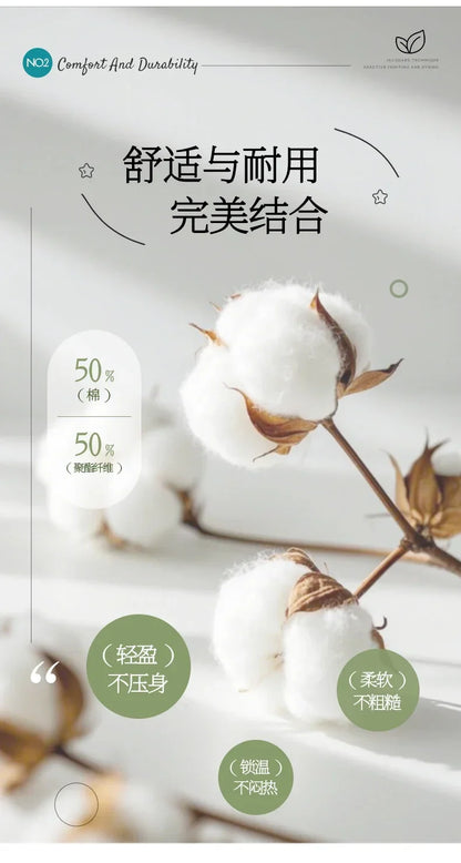 Summer blanket office nap sofa blanket air conditioner shawl blanket towel quilt dormitory summer cool quilt