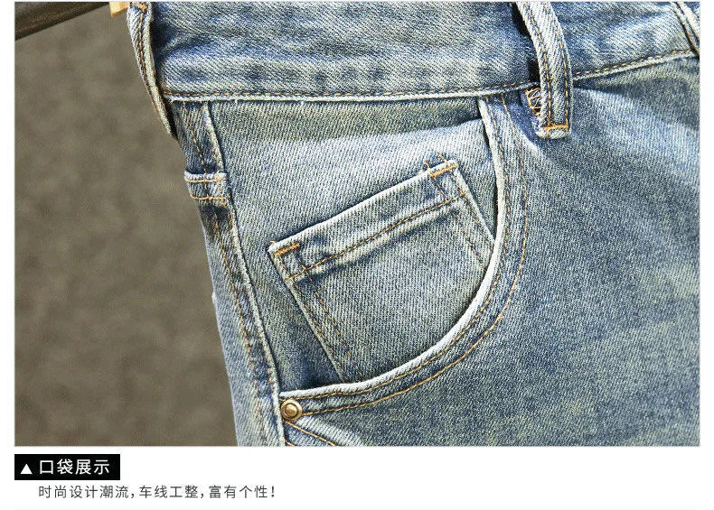 2024 Spring and Autumn New Fashion Blue Patchwork Denim Pants Men's Casual Slim Comfortable Breathable High-Quality Jeans 28-36