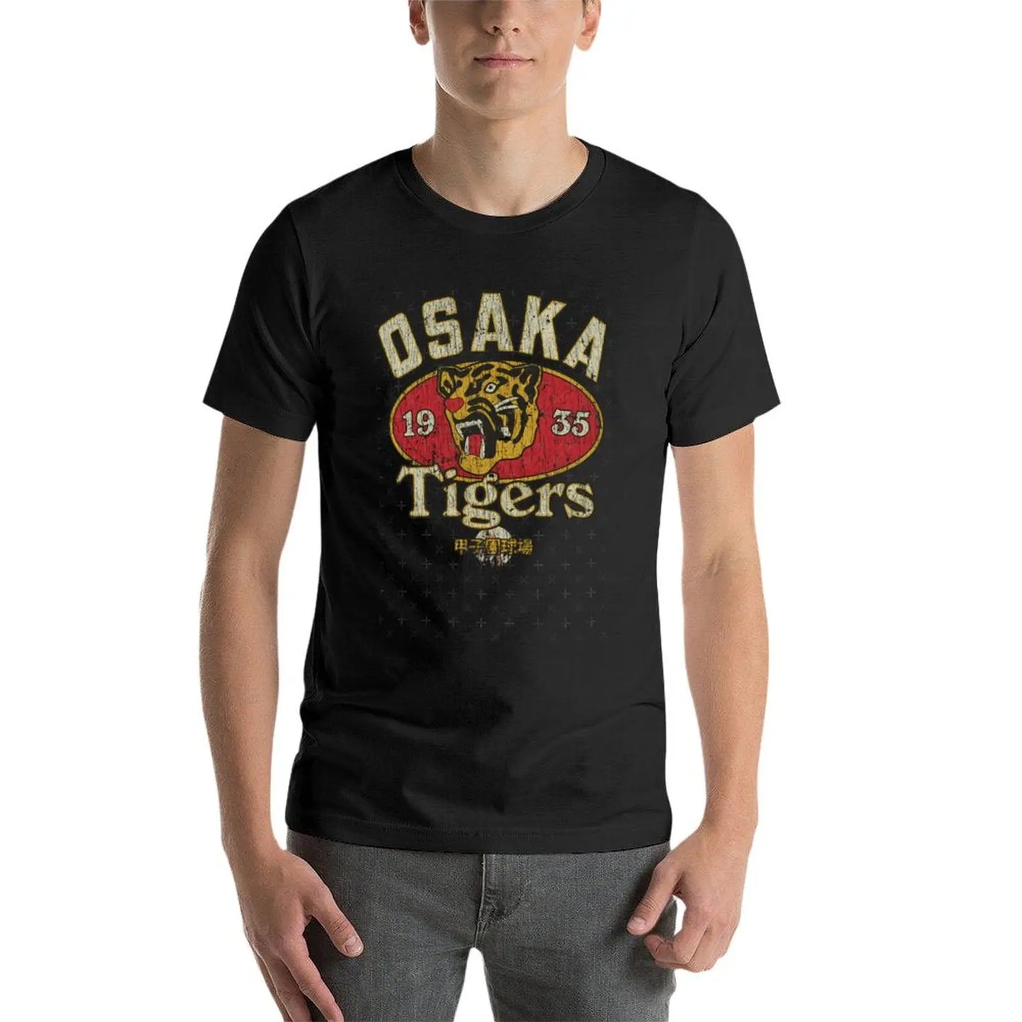 Osaka Tigers 1935 T-Shirt for a boy sports fans mens t shirt graphic