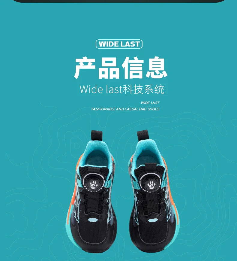 New Anti-skid Leather Kids Sneakers for Boys Running Walking Lightweight Casual Shoes With Fashion Dragon Pattern Size 31-38