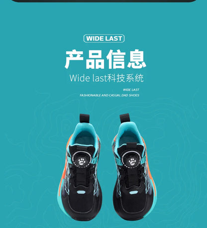 New Anti-skid Leather Kids Sneakers for Boys Running Walking Lightweight Casual Shoes With Fashion Dragon Pattern Size 31-38