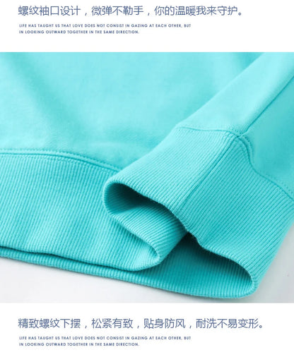 380g Tight Match Heavy Inverted Triangle Loose Versatile Solid Cotton Vintage Autum Winter Long Sleeve Round Neck Sweater