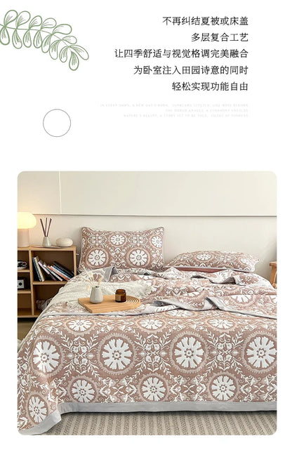 Summer blanket office nap sofa blanket air conditioner shawl blanket towel quilt dormitory summer cool quilt