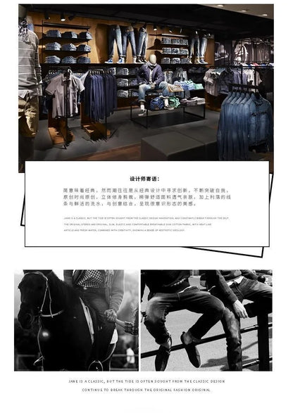 Spring and Autumn Fashion Trend Straight Leg Stretch Denim Trousers Men's Casual Slim Fit Comfortable Sports High Quality Jeans