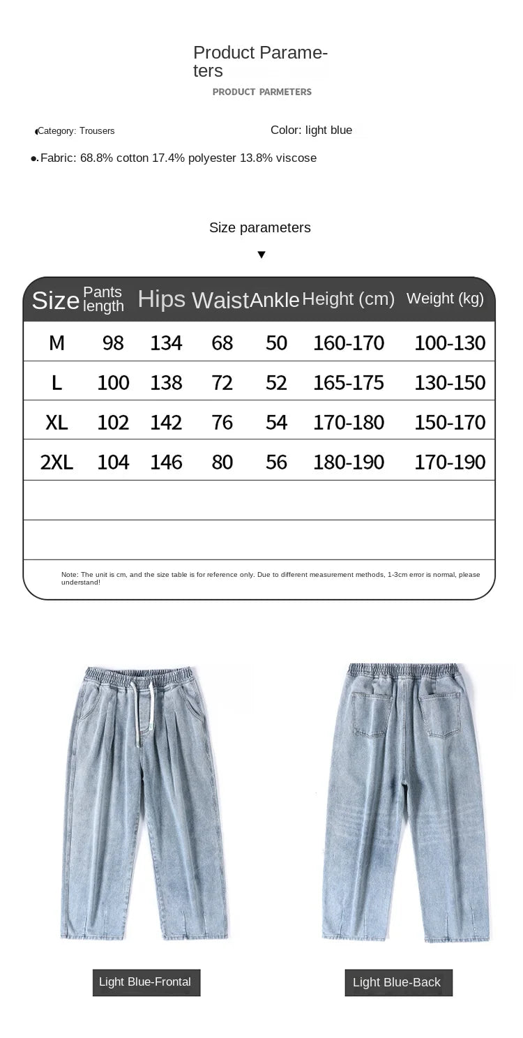 New Men's Elastic Waist Jeans Loose Wide Leg Casual Straight Long Trousers Comfortable Stretch Denim Pants Trendy Brand