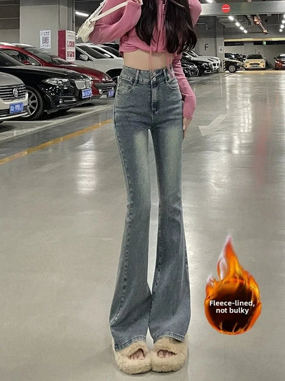 Autumn Winter American Sle High Waist Slim Fit Drapey Micro Flared Jeans Women's Premium Denim Pants