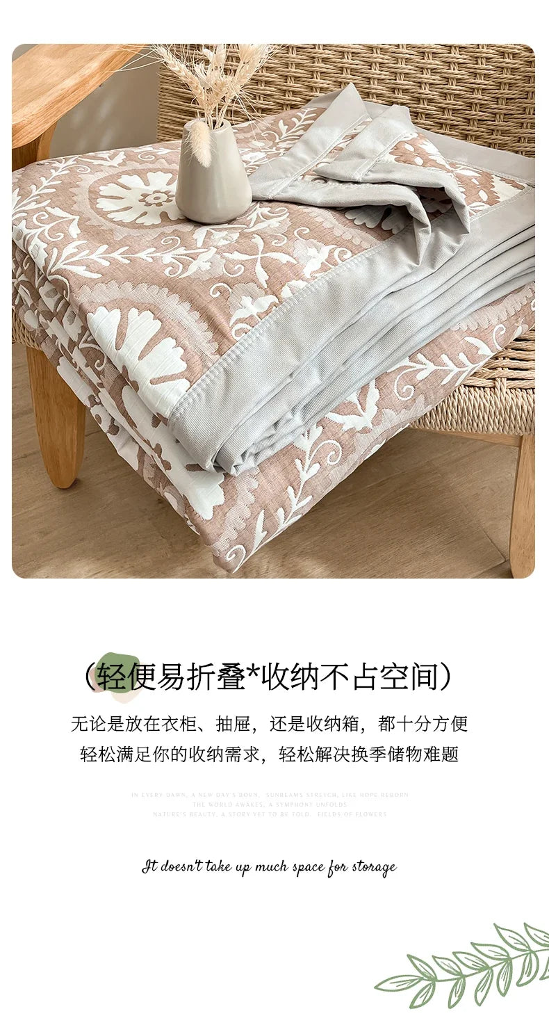 Summer blanket office nap sofa blanket air conditioner shawl blanket towel quilt dormitory summer cool quilt
