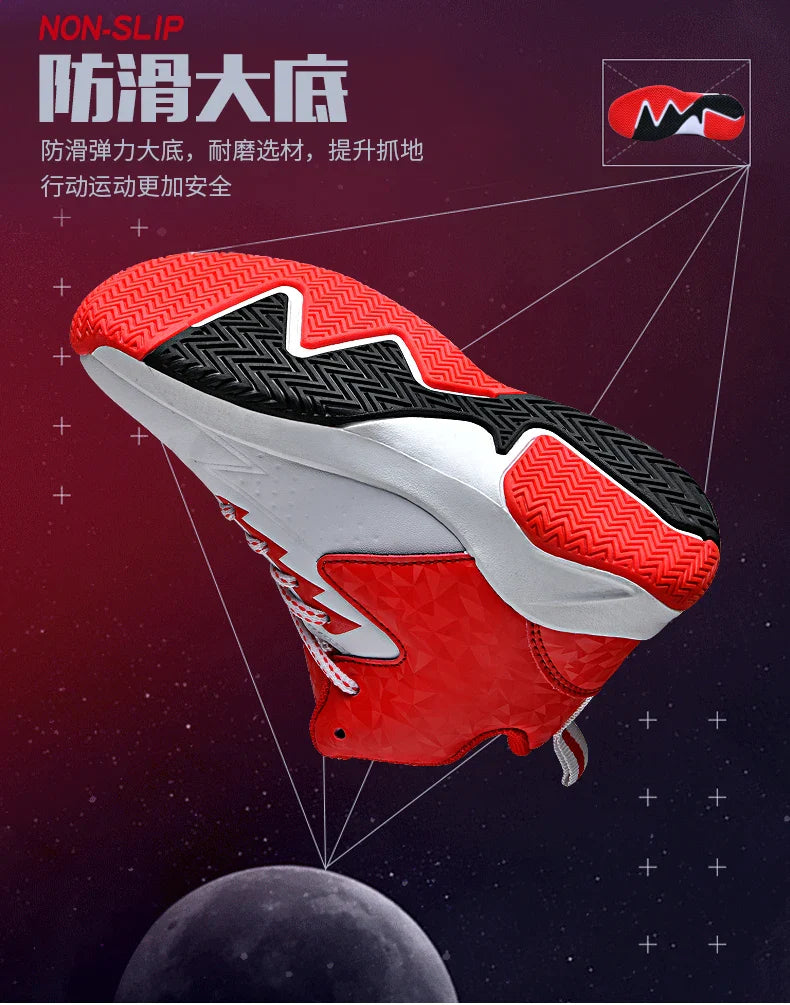 Children Basketball Shoes For Boys Girls Trainers High Top Sneakers Kids Training Shoes Outdoor Non-slip Children's Sports Shoes