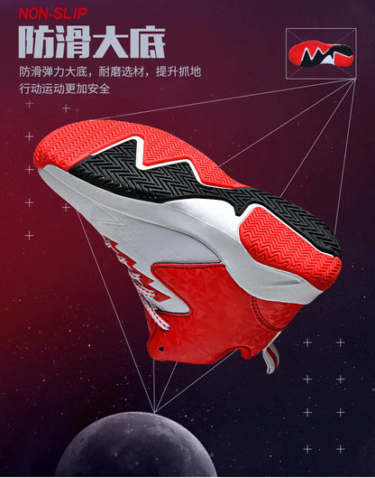 Children Basketball Shoes For Boys Girls Trainers High Top Sneakers Kids Training Shoes Outdoor Non-slip Children's Sports Shoes