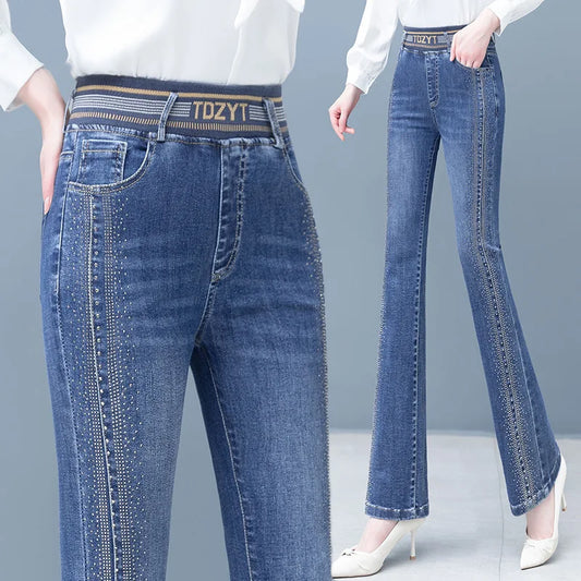 Women's high and thin micro jeans fashion highwaisted flared pants stretch elastic waist jeans