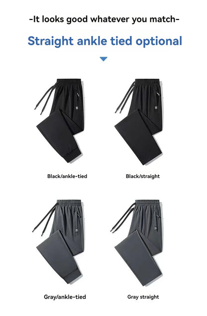 New High-quality Ice Silk Casual Comprehensive Training Pants Two-piece Summer Men's Sweat Absorbing Quick Drying Leggings