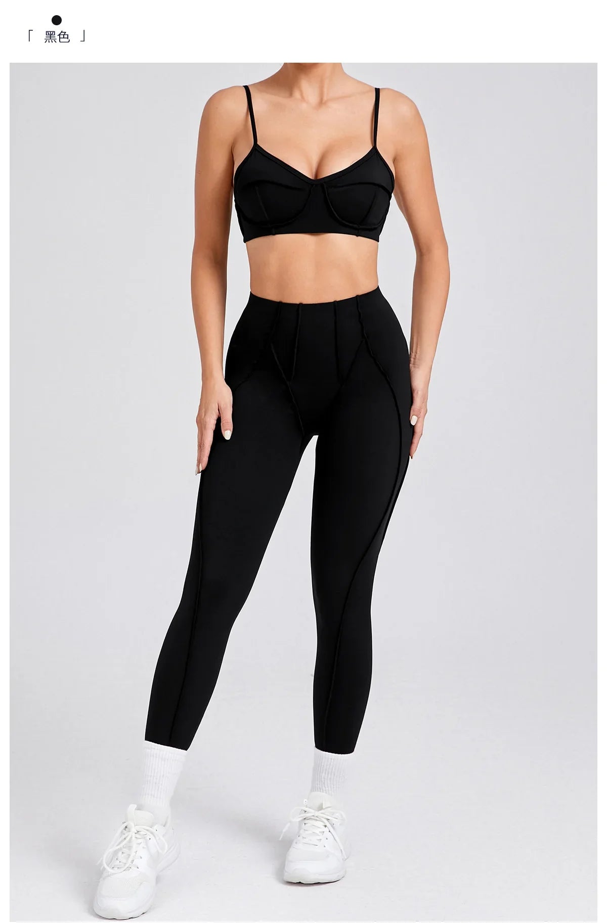 Yoga Sports Fitness Sets High Waist Hip-lifting Trousers Open Back Bra Suit Casual Running Workout Gym Leggings Sexy Sets Women