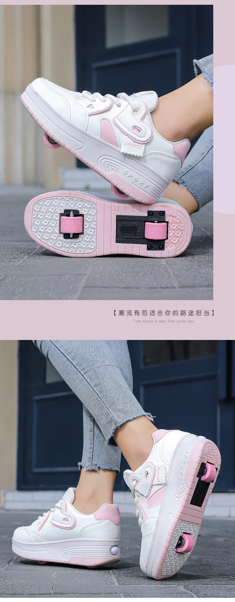 Lace-up breathable walking shoes Girls 2024 new two-wheeled retractable sports roller skates for female students outdoors