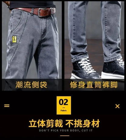 Winter New Fashionable Solid Color With Thick Fleece and Warm Straight Leg Elastic Jeans For Men's Casual Sports High-end Jeans