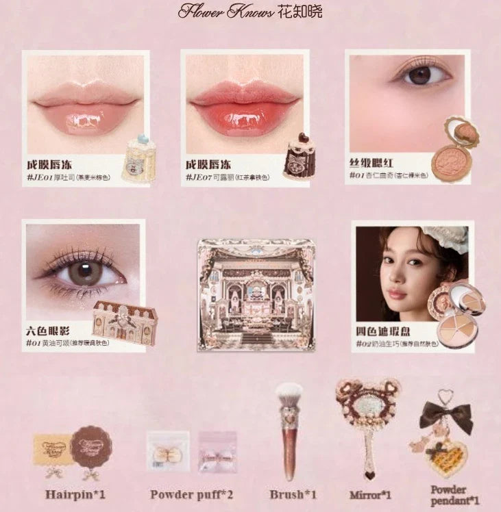 The Sweetie Bear 12 Parts Makeup Gift  Lip Glaze Blush Eye Shadow Concealer set Box