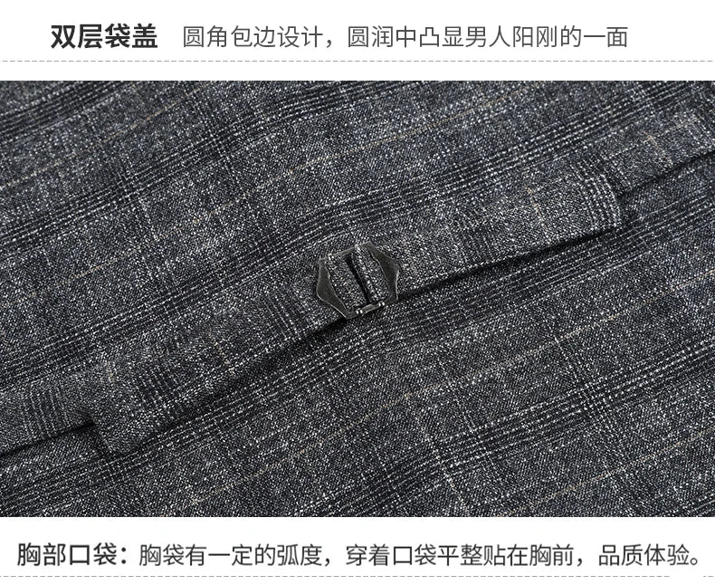 Blazer Vest Pants  Boutique Plaid Men's Formal Groom Wedding Dress Slim Suit 3Pcs or 2Pcs Men's Casual Business Suit Tuxedo