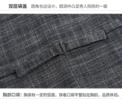 Blazer Vest Pants  Boutique Plaid Men's Formal Groom Wedding Dress Slim Suit 3Pcs or 2Pcs Men's Casual Business Suit Tuxedo