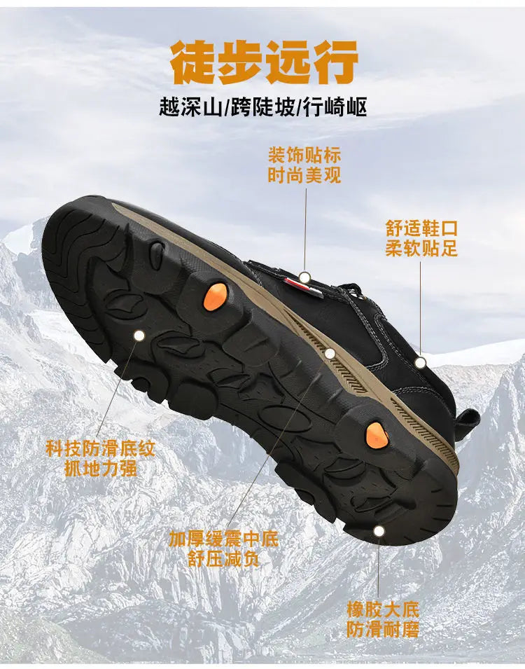 2024 Business Comfort Men's Shoes Simple versatile leather footwear Casual outdoor anti slip loafers male new comfortable flat